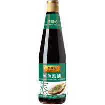 李锦记蒸鱼豉油750ml 国美甄选