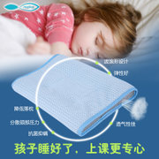 美恺 3D儿童枕头 1-3-5岁幼儿枕 小孩子学生护颈枕 水洗透气防螨(鹅黄色)