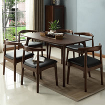 一米色彩餐桌实木餐桌椅组合现代简约长方形饭桌北欧日式小户型餐厅桌子(胡桃色单桌1.3米)
