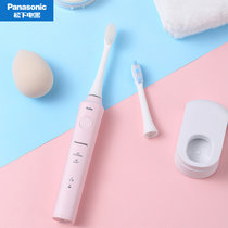 松下(Panasonic)电动牙刷 磁悬浮声波振动 智能压力感应 2种替换刷头 EW-PDL34(粉色 热销)