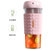 苏泊尔（SUPOR）随行杯JC310 无线便携 磁吸式充电 家用旅行水果榨汁机果汁机(粉色)