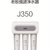 （ZJLB）老板不插电超滤机PUF5-J350