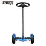 ifreego 平衡车双轮成人带扶杆两轮思维儿童电动车智能体感代步车