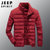JEEP吉普新款男士轻薄羽绒服修身大码男装羽绒外套 JPCS8906HL(红色 XXXL)