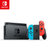 任天堂Nintendo Switch NS 游戏掌机 国行红蓝主机 国行续航增强版主机