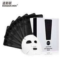 波斯顿 男士面膜贴 油脂调护面膜6片/盒