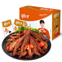 劲仔小鱼干(糖醋味)15g*20包 营养美味，甄选海鱼