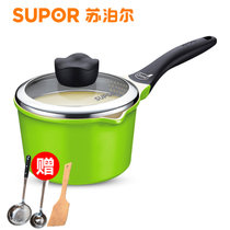 苏泊尔（SUPOR）PT16S3不粘奶锅宝宝辅食小奶锅煮面热奶燃气电磁炉通用小汤奶锅