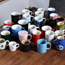 陶瓷马克杯子创意个性带盖勺潮流情侣喝水杯家用咖啡杯男女茶杯(清仓特卖随机2个)