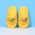 SUNTEK可爱卡通儿童拖鞋夏居家室内外穿防滑男童女童小孩浴室洗澡童鞋(内长14.5cm 24/25码 黄色（1138鸭子）)