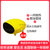 大松(TOSOT)取暖器NBFB-20暖风机家用居浴两用 迷你电暖器电暖气机办公室电暖风(黄色)