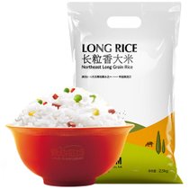 爱心农场长粒香大米2.5kg 现碾东北大米，保留胚芽