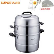 苏泊尔28cm味鲜不串味SZ28E1三层不锈钢蒸锅电磁炉通用(本色 尺寸：28CM)