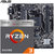 华硕（ASUS） 主板 AMD 锐龙R3 2200G 锐龙R5 2400G 搭配B350M-K Vega核显 逆水寒(版本1)