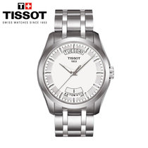 天梭(TISSOT)手表 库图系列全自动机械表男女表商务正装休闲男士防水手表 T035.407.11.051.00钢带(T035.407.11.031.00钢带男款 钢带)