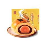 A1大蛋蛋蛋黄酥300g*两箱  四层夹心，多重美味：层次分明酥皮，咸香整颗鸭蛋