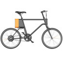 云马智行车c1男款典雅黑 电动自行车 助力车