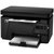 惠普（HP）LaserJet Pro MFP M126a黑白多功能激光一体机 （打印 复印 扫描）(官方标配送A4纸20张)
