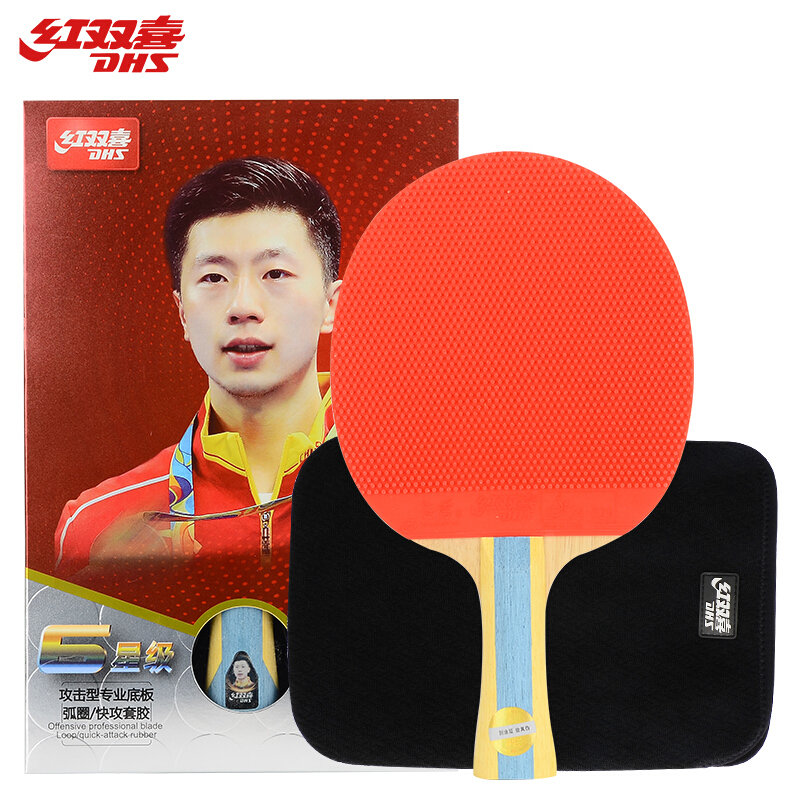 【6003乒乓球图片】红双喜六星级乒乓球拍横拍双面长反胶t进攻型单拍