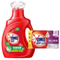 奥妙除菌除螨洗衣液1kg+增白焕彩洗衣皂220g/块*2 去除99种污渍