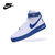 Nike Air Force 1 耐克男鞋 空军1号怒吼天尊 高帮篮球鞋 休闲鞋板鞋 运动鞋(A04229-100白蓝 40)