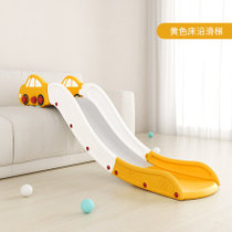 儿童室内家用床沿滑梯客厅沙发楼梯滑滑梯塑料小型可折叠宝宝玩具(汽车床沿-杏仁黄 默认版本)