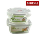 Biihe/必合玻璃保鲜盒2件套BHG53-ZY