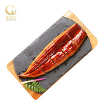 鳗鱼皇后蒲烤鳗鱼 600g（5袋家庭装）出口日本 火锅食材 生鲜国产虾类 冷冻海鲜水产