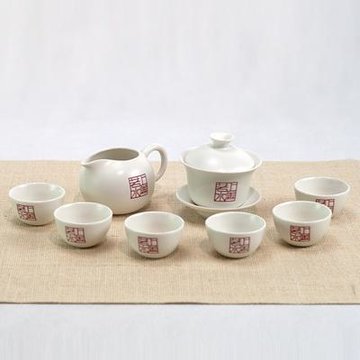 恆福 上善若水蓋碗半組 整套陶瓷茶具【圖片 價格 品牌 報價】-國美