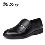 MR.KANG 男士商务休闲正装鞋软皮低帮男鞋6611(38)(黑色)