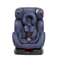好孩子婴儿汽车安全座椅0-7岁 goodbaby儿童安全座椅 头等舱CS558(满天星)