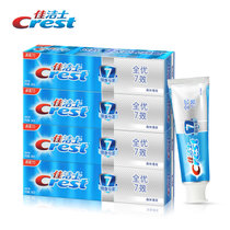 【真快乐】Crest佳洁士全优7效牙膏140gx4支美白 新旧包装随机发(自定义)