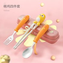 beedoll宝宝筷子训练筷一段小孩专用辅助练习学吃饭儿童餐具套装(【套装】萌鸡四件套)