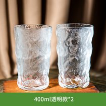 冰川纹玻璃杯家用高颜值杯子水杯女夏季果汁杯ins风咖啡杯啤酒杯(【冰川杯】透明高款-2只)