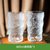 冰川纹玻璃杯家用高颜值杯子水杯女夏季果汁杯ins风咖啡杯啤酒杯(【冰川杯】透明高款-2只)