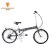 凯路仕CRONUS自行车折叠车高强度铝合金天霸2.0