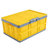 车载收纳神器整理箱车用尾箱置物车内用品杂物箱(芒果黄（55L折叠箱）)
