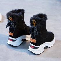 SUNTEK内增高雪地靴女冬一体2021年新款洋气厚底8cm加绒加厚棉鞋子(34 黑色)