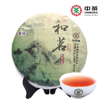 【包邮】中茶 云南普洱 和茗圆饼（熟）357g 2007年老料压制