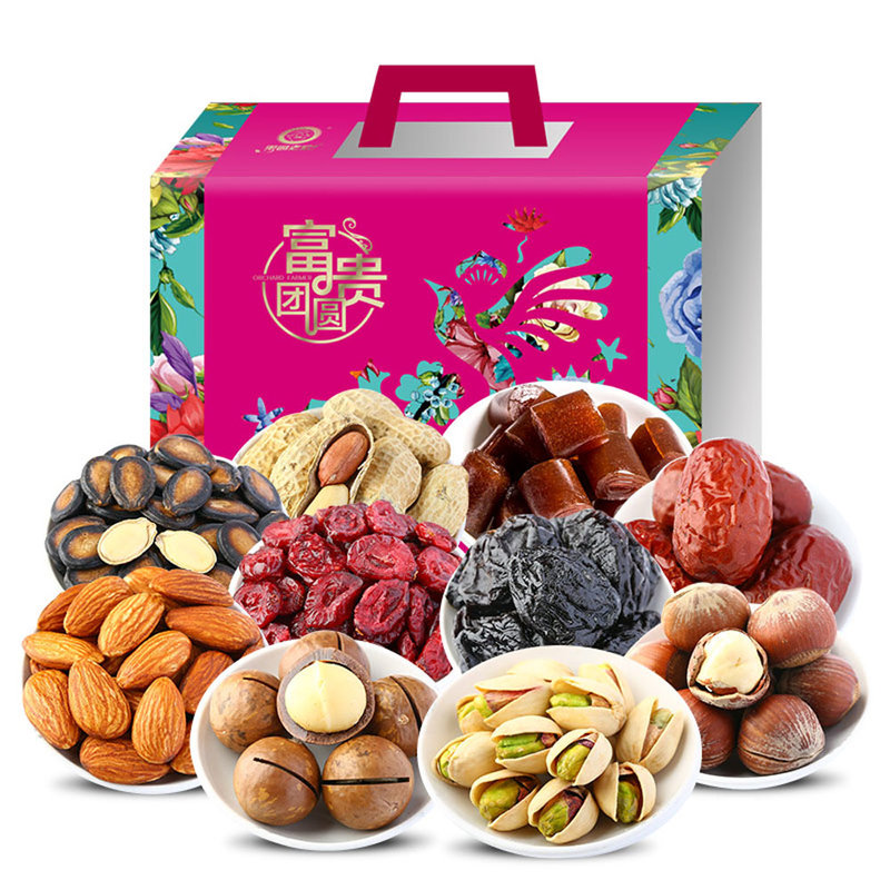 国美自营果园老农富贵团圆礼盒干果果干蜜饯2485g