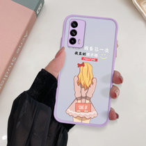 绿赐告诉自己OPPOrealmeX7pro版\/Q2pro\/Q2肤感手机壳撞色磨砂防摔保护套告诉自己-男OPPOrea(告诉自己-女+曲屏软膜 OPPOrealmeX7pro至尊版)