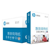 惠普（HP）CHA410C 商用纸高白复印纸 500张/包 5包/箱 A4 70G 仅发江浙沪(版本一)