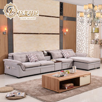 拉斐曼尼 VS002 布艺沙发现代简约大小户型客厅转角皮布沙发组合家具(时尚灰 1+3+左妃)