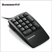 联想(ThinkPad) 数字键盘 财务小键盘 USB外接数字键盘