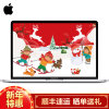 Apple 苹果 MacBook Pro MF839CH/A 13.3英寸笔记本(Core i5/8GB/128GB)(官方标配)