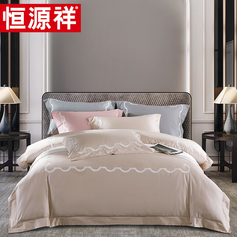 床品件套恒源祥纯棉60s长绒棉贡缎全棉4四件15m套双人床单被套床品18m