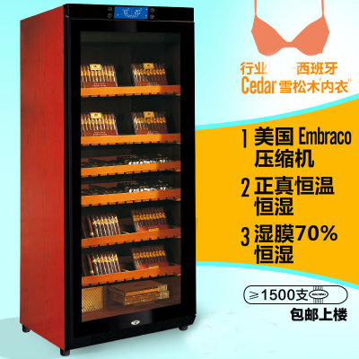 美晶（Raching）C380A 雪茄柜380升700支实木压缩机恒温恒湿雪茄柜(橡木棕)