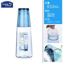 韩国乐扣乐扣塑料水杯 办公室家用冷水壶大容量凉水壶凉水杯(蓝色950ml)