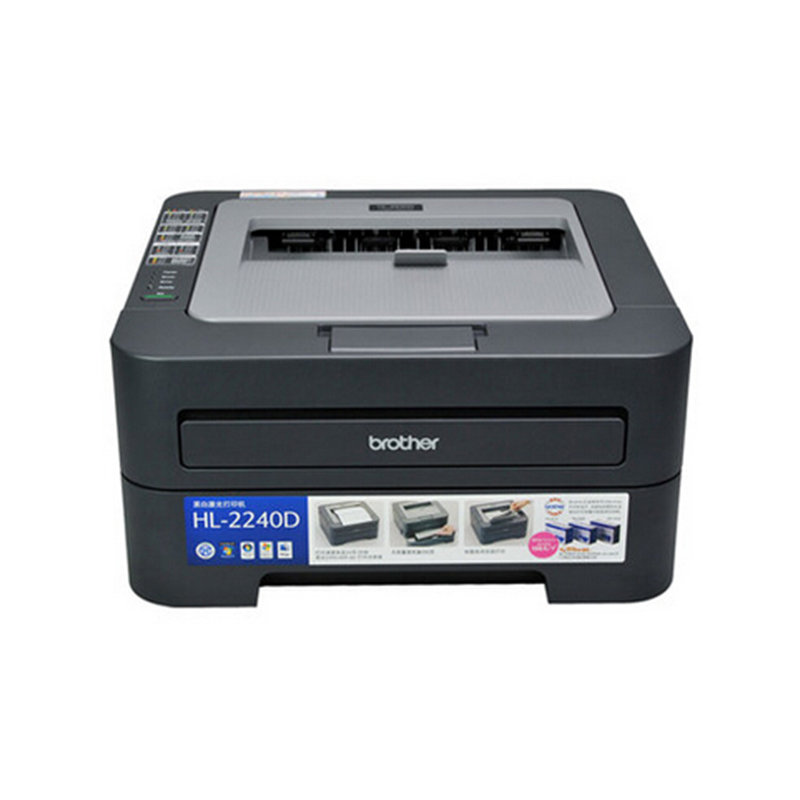 兄弟兄弟(brother)hl-2240d打印机