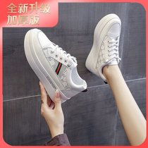 SUNTEK明星同款小白鞋女加绒2021春秋新款透气休闲鞋百搭厚底内增高单鞋(35 红色【升级版】)